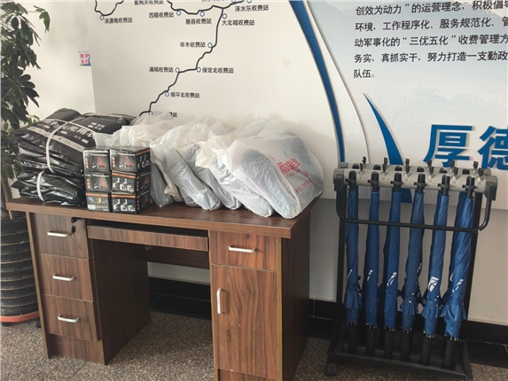 微信图片_20260811161857_239_181.jpg 微信图片_20260811161857_239_181.jpg