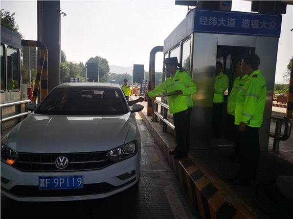微信图片_20260922171827_51_6.jpg